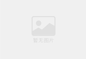 鹰手营子防水补漏公司的电话号码是多少？